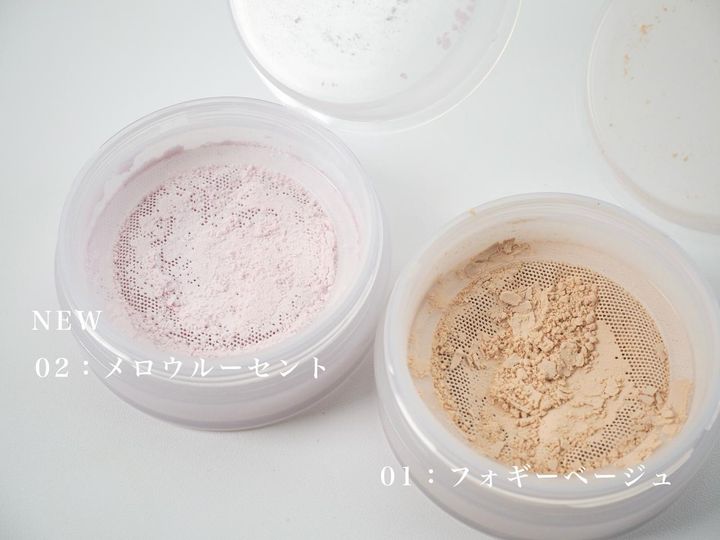 画像: 既存色と比較。新色は華やかさ際立つ仕上がりに