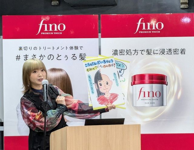 HAIR TOUCH YOU のばせば届く。