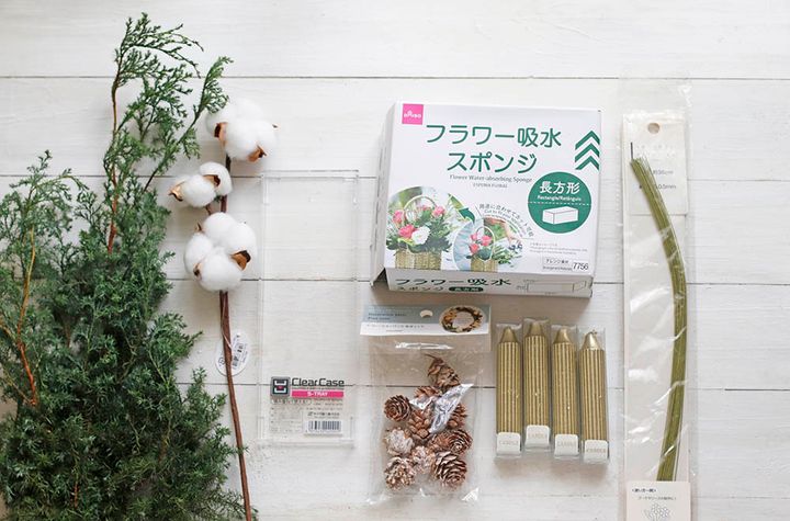 アドベントのキャンドルアレンジ