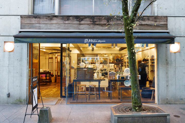 クリスマスコーデも♪ぬくもりを感じる日々の暮らしの道具店「エンカウンター マディ アオヤマ」