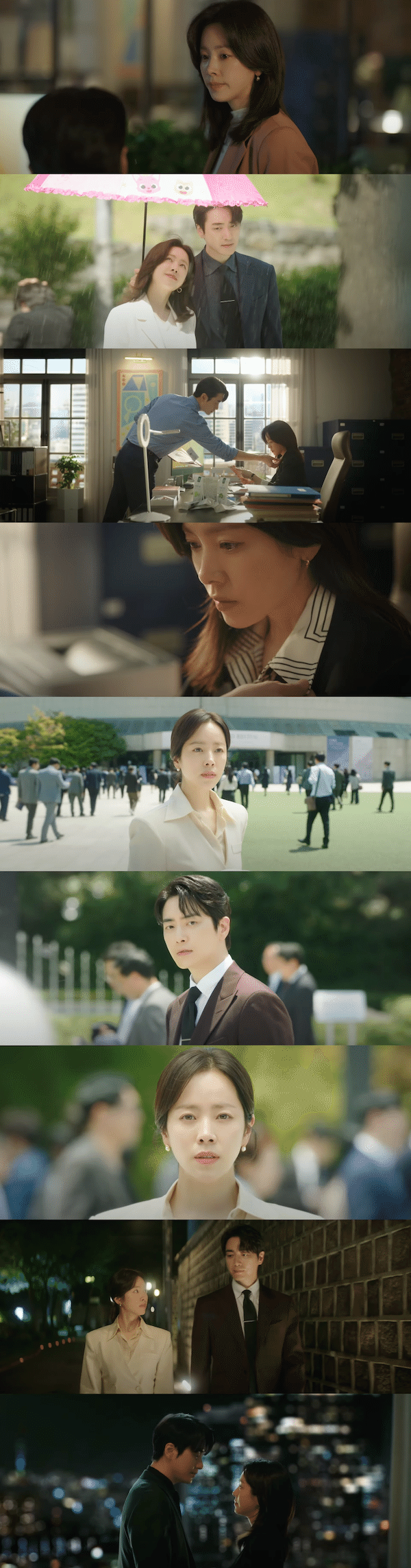 私の完璧な秘書