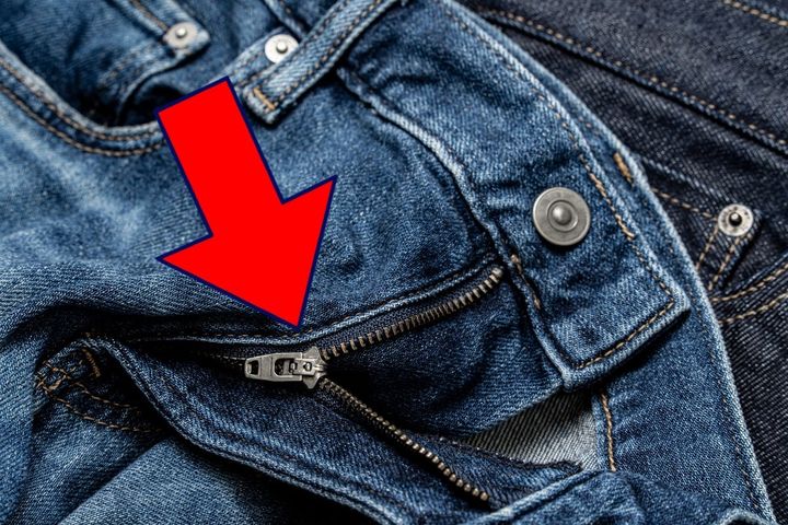 これのこと、何と呼んでる？