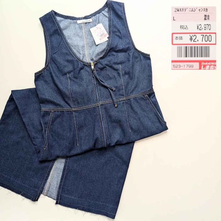 画像3: 出典：Instagram