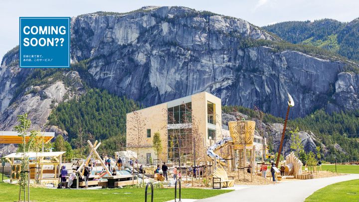 SP AKW US FEATHER PARKの全体写真