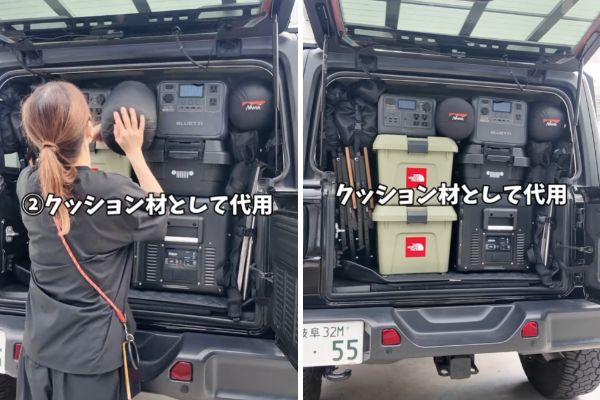 「まるでテトリス」車中泊にも使える！ギアを隙間なく積み込むテクニックが天才すぎる…！