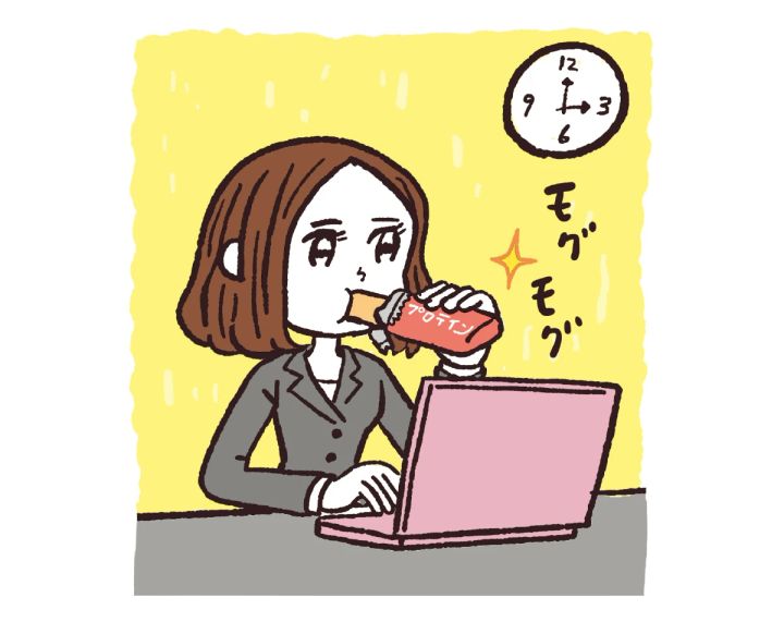 「ボディメイク」が目標の人におすすめのダイエット 1. 朝食と15時のおやつにはタンパク質をプラス