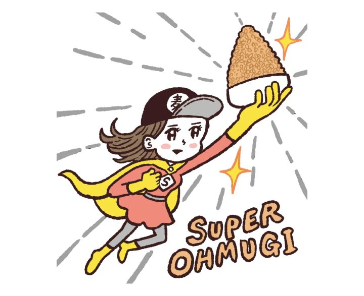 「減量」が目標の人におすすめのダイエット 5. 咀嚼回数が増えるスーパー大麦を追加