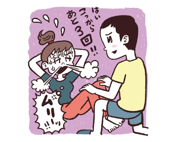 「ボディメイク」が目標の人におすすめのダイエット 2. トレーニングはツラいと思ってからが本番！