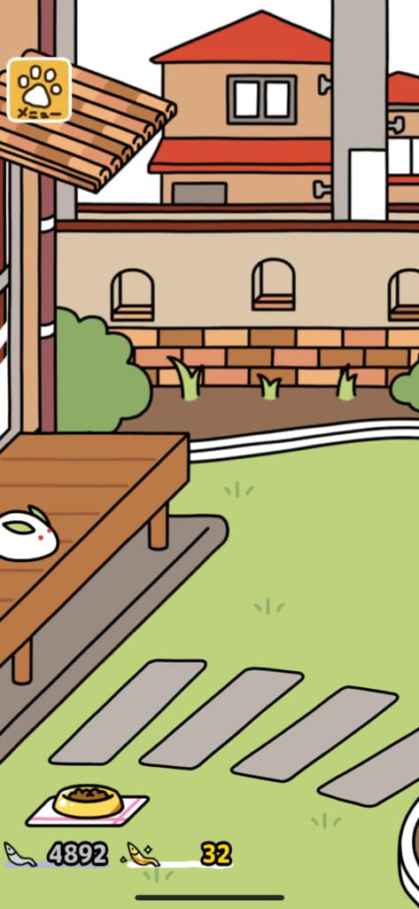 「ねこあつめ2（にゃー）」のにわさきに「ゴハン」を設置した画像