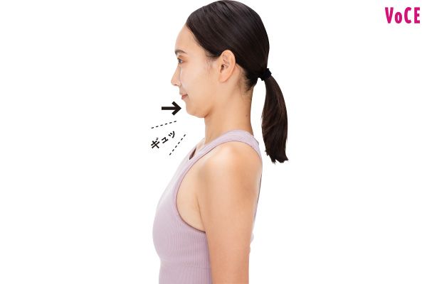 チンイン／息を吐きながらあごを引く