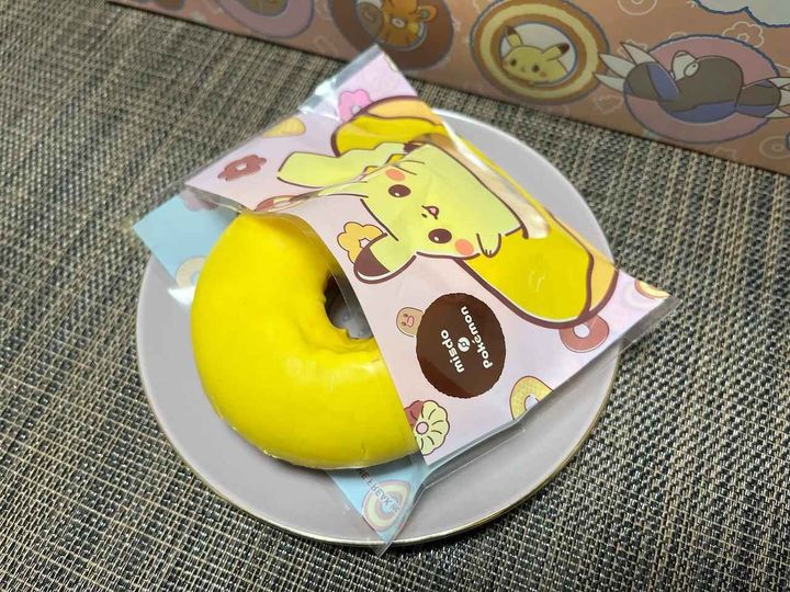 画像3: 出典：ftn_pics