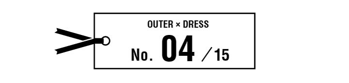 甘めなワンピースはワークなジャケットをはおって、気負わずに着るのがおすすめ【マイスタンダードブック】