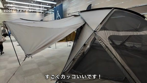 上級キャンパーが絶賛！キャンプで大活躍する話題の未発表テントを詳しく紹介！