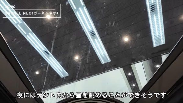 上級キャンパーが絶賛！キャンプで大活躍する話題の未発表テントを詳しく紹介！