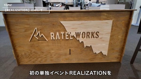 上級キャンパーが絶賛！キャンプで大活躍する話題の未発表テントを詳しく紹介！