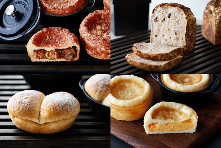 バーミキュラビレッジ パン教室