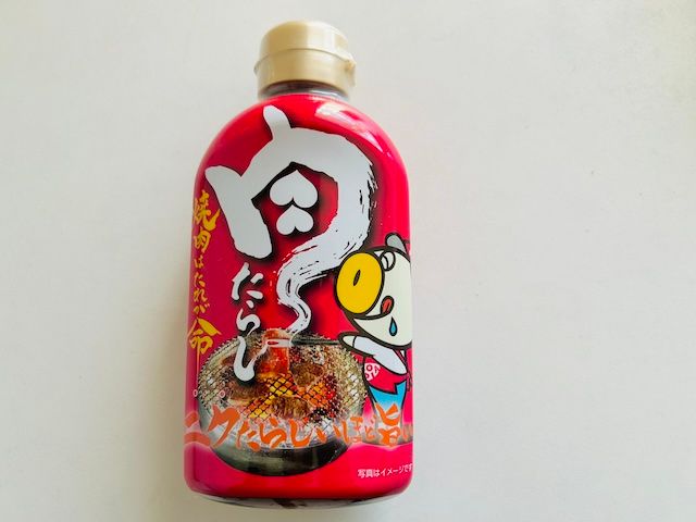 ロピア肉たらしの表パッケージ