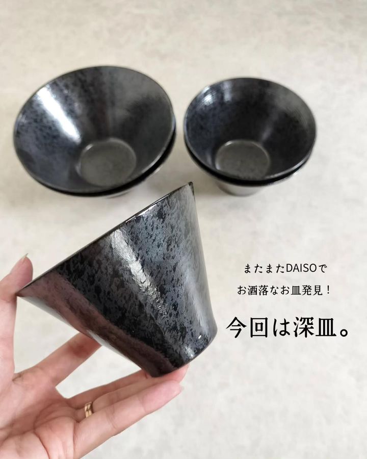 画像4: 出典：Instagram