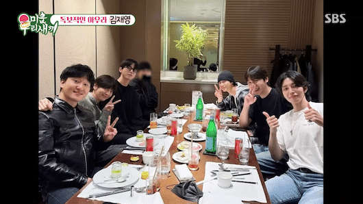 キム・ジェヨン