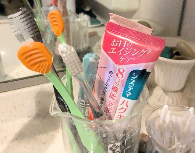 システマ ハグキプラスプレミアム デンタルリンス