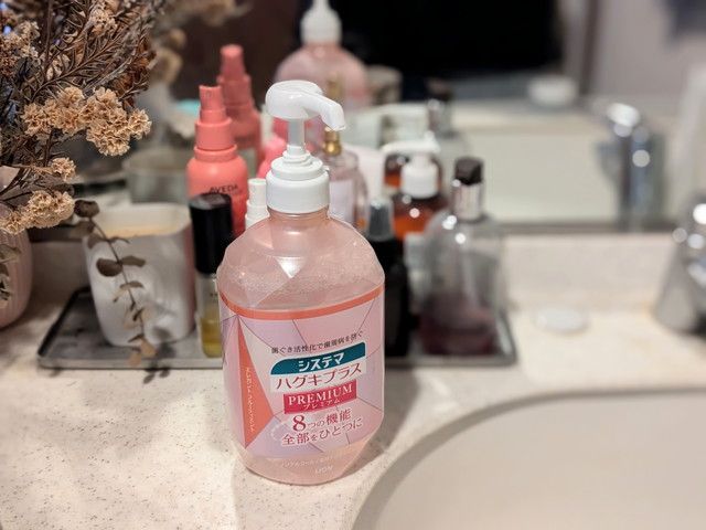 システマ ハグキプラスプレミアム デンタルリンス