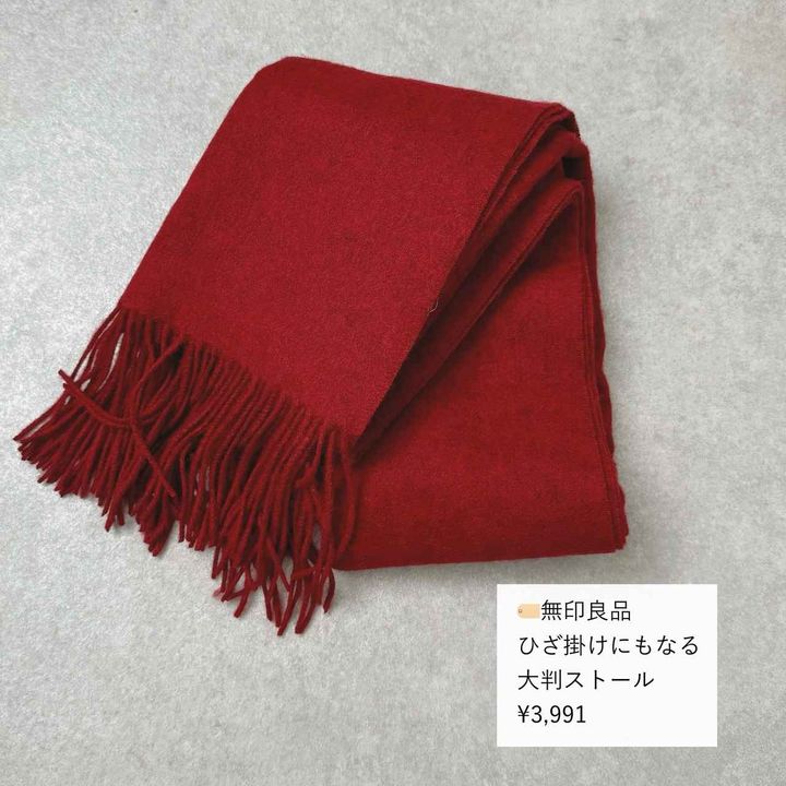 画像1: 出典：Instagram