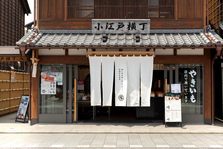 小江戸川越名物♪ 食べ歩きにぴったりのさつまいも＆河越茶スイーツ8選