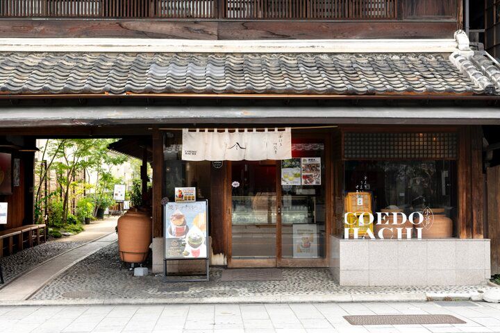 小江戸川越名物♪ 食べ歩きにぴったりのさつまいも＆河越茶スイーツ8選