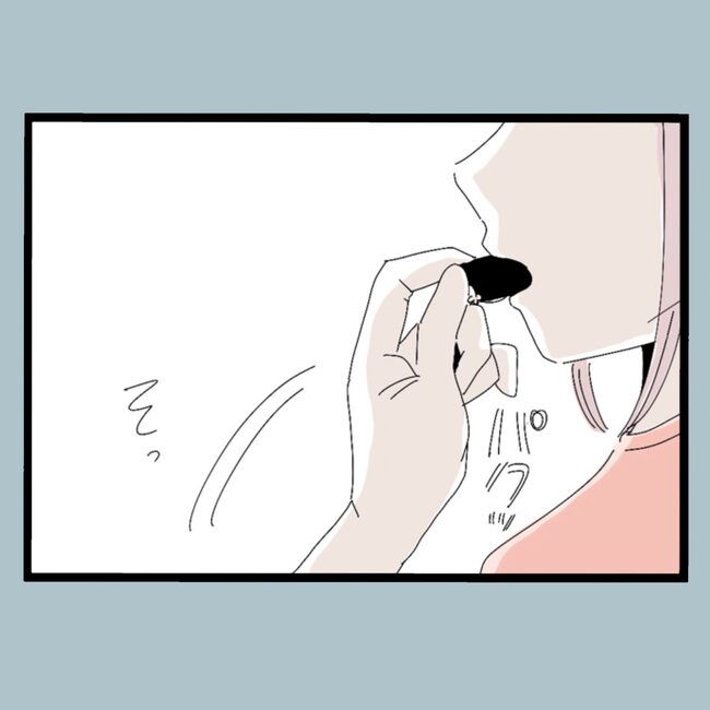 モラハラから脱却できますか？11-10