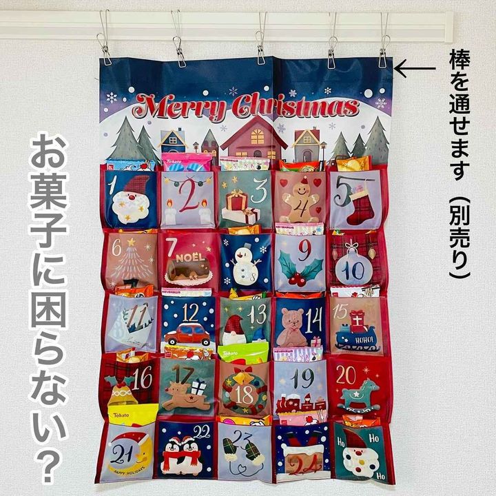 画像2: 出典：Instagram