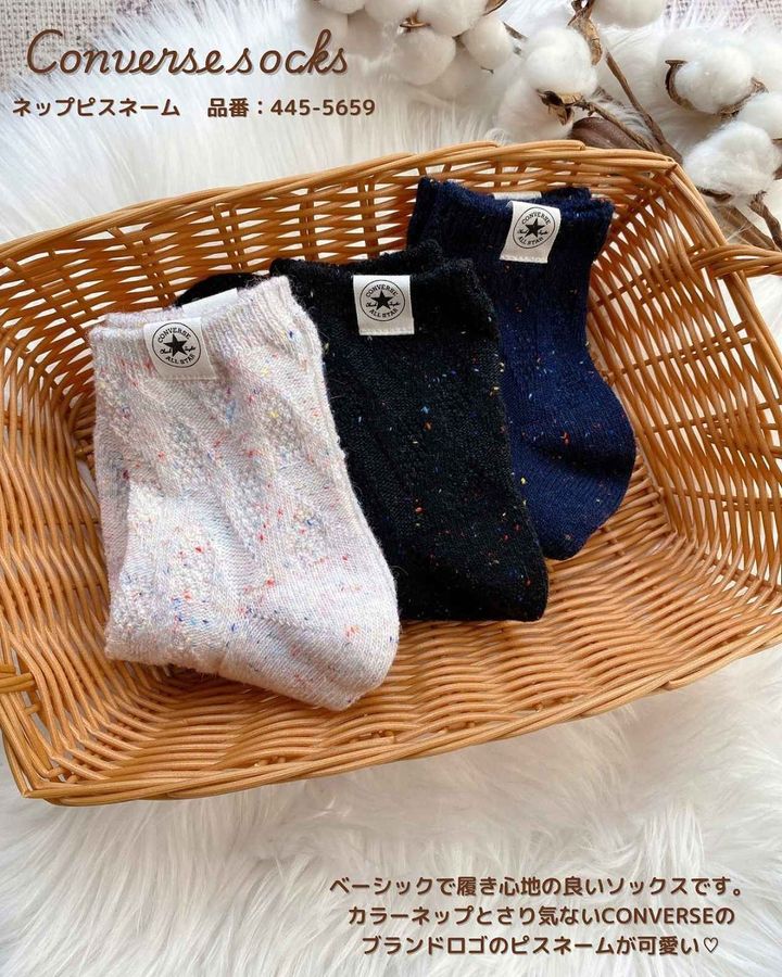 画像1: 出典：Instagram