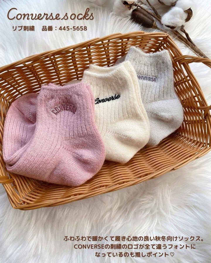 画像3: 出典：Instagram