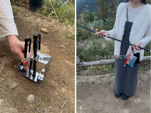 高さ調節可能！キャンプの雰囲気を変える革新的なランタンハンガーとは？