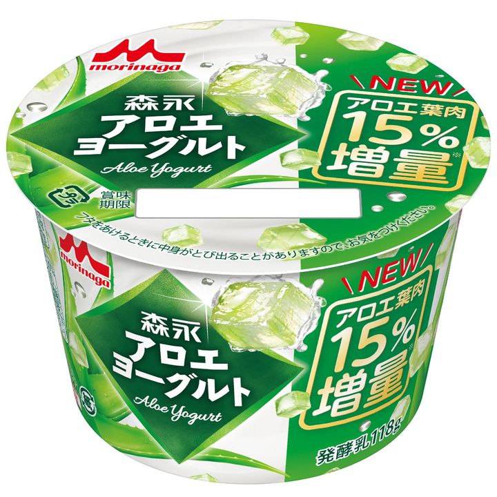発売30周年を迎えた「森永アロエヨーグルト」（森永乳業提供）
