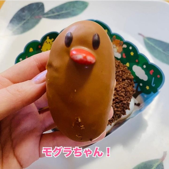 画像1: 出典：Instagram