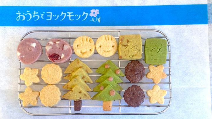 ヨックモックのおうちで手作りクッキー 焼き上がり1
