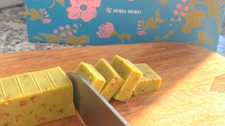 ヨックモックのおうちで手作りクッキー ピスタチオ