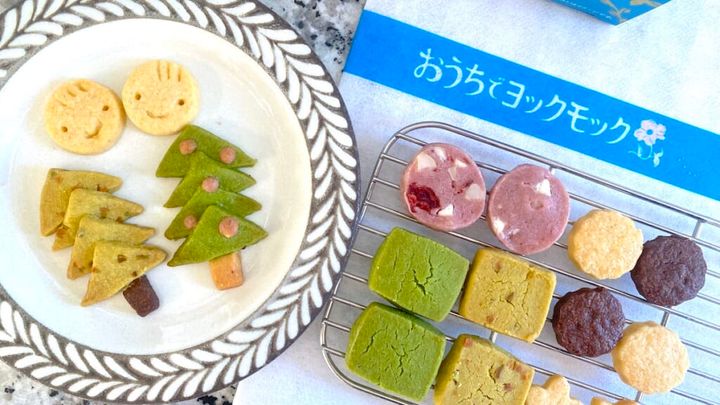 ヨックモックのおうちで手作りクッキー クリスマスツリー お皿に盛り付け