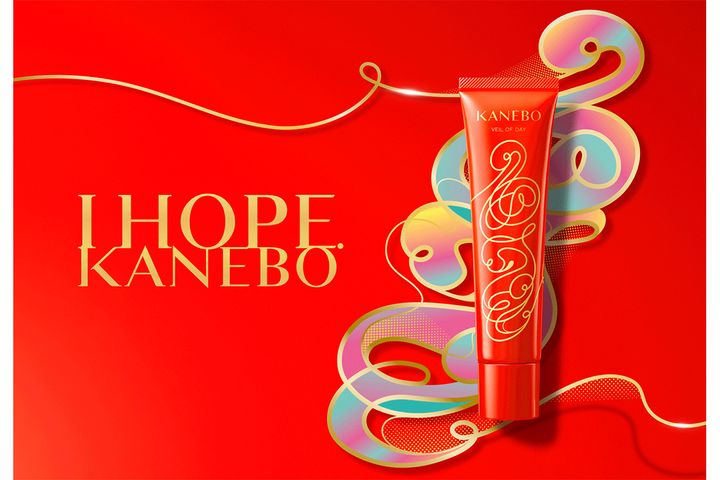 カネボウ ヴェイル オブ デイ リミテッド エディション 2025