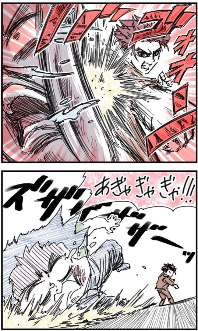 夫がまったく話を聞いてない件32-7