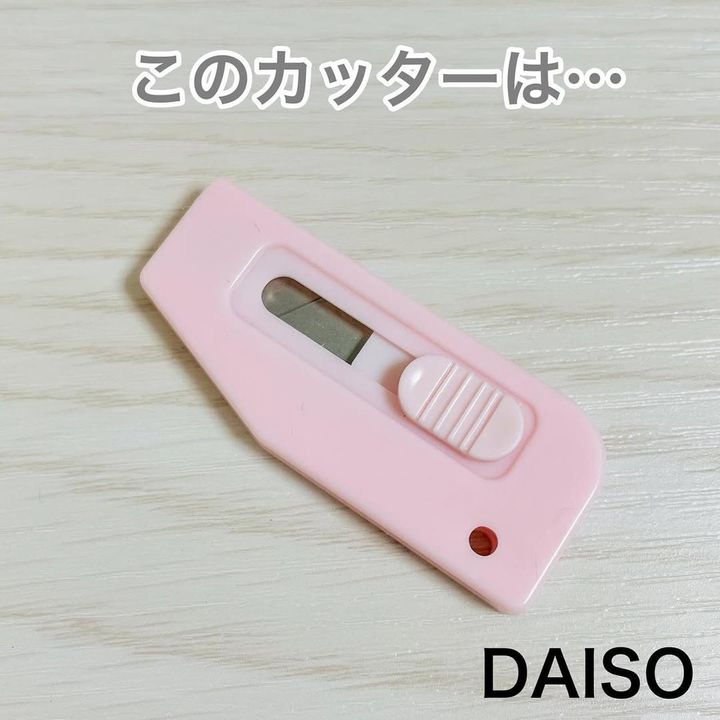 画像4: 出典：Instagram