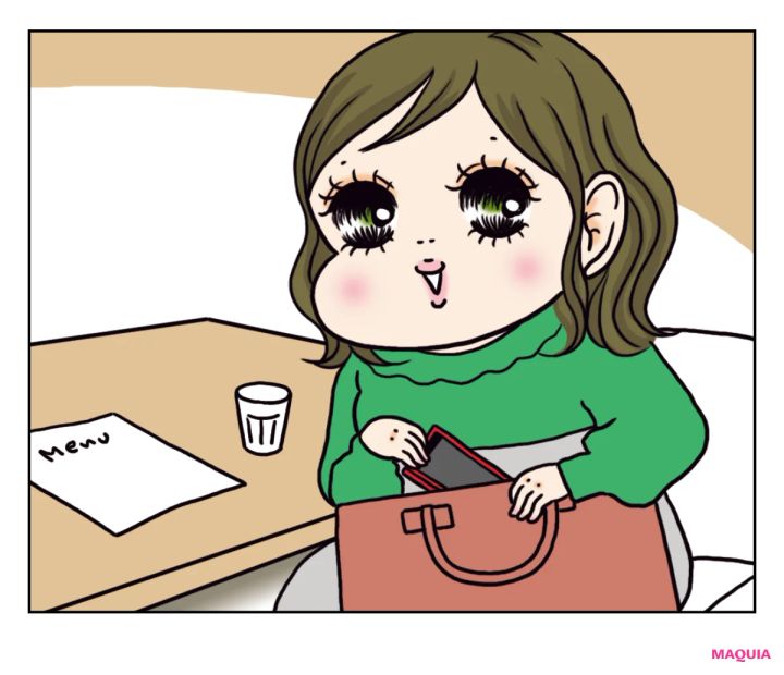 脳疲労を癒す、すき間時間にすぐできる方法を伝授！ コーヒー、ウォーキング、緑や雲を眺めるのも◎_4