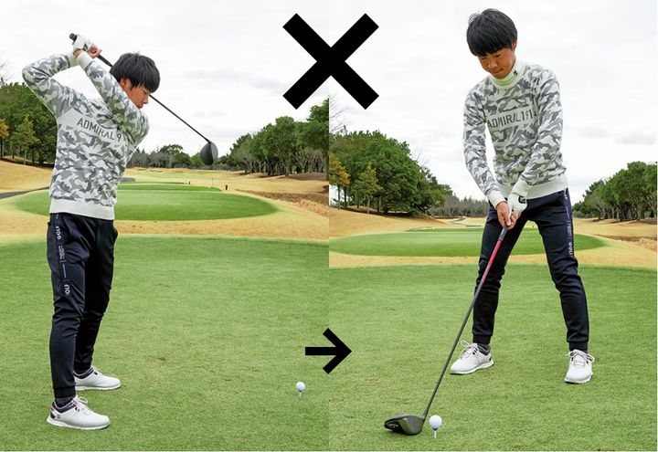 肝心なのは肩のライン！「いつも同じアドレスを作る」がナイスショットの極意！