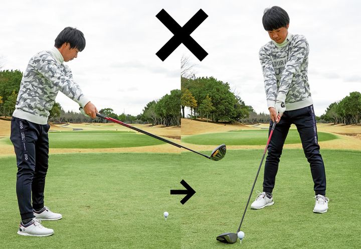 肝心なのは肩のライン！「いつも同じアドレスを作る」がナイスショットの極意！