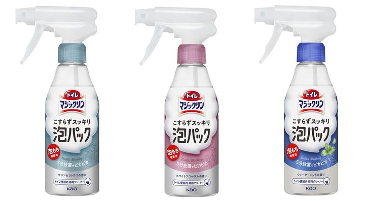 花王「トイレマジックリン こすらずスッキリ泡パック」（画像＝花王プレスリリースより）