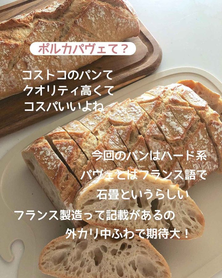 画像3: 出典：Instagram