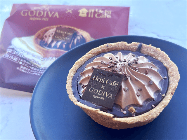 Uchi Café×GODIVA ダブルショコラタルト