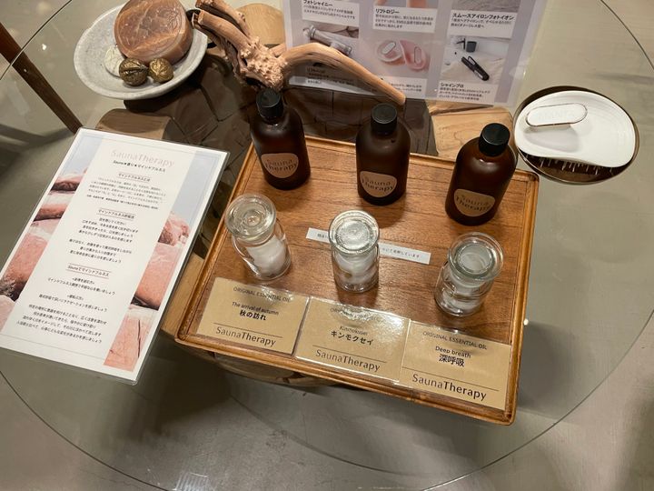 女性専用個室サウナ「SaunaTherapy」と〈SPRINAGE〉がコラボレーション！表参道でさわやかにデトックス。