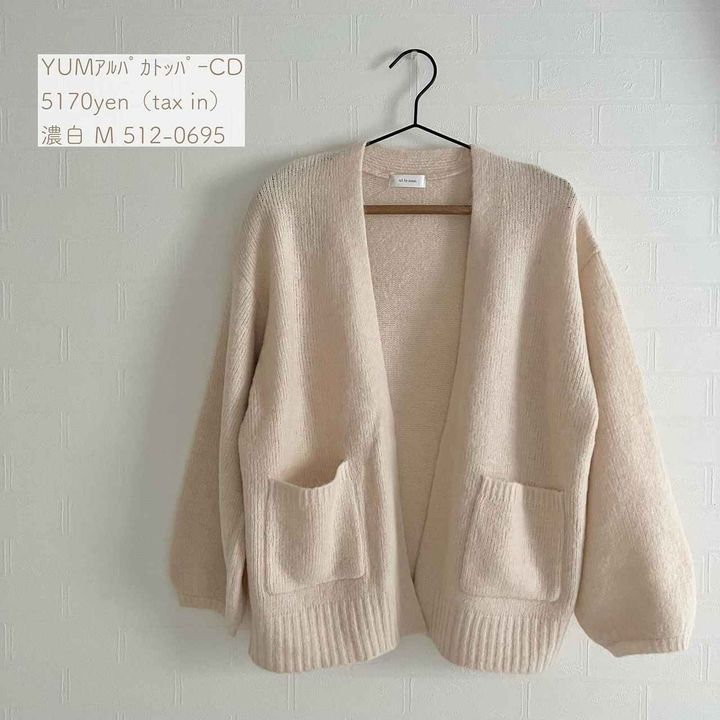 画像1: 出典：Instagram