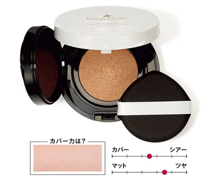 毛穴パテ職人 ポアレス クッションファンデーション